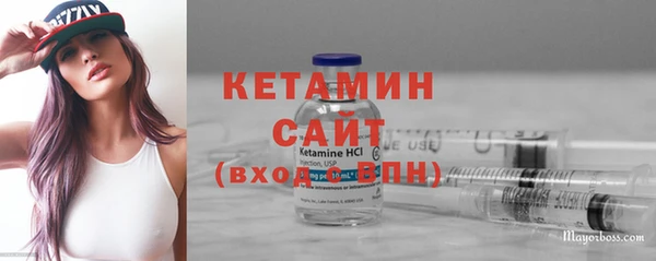 каннабис Верея